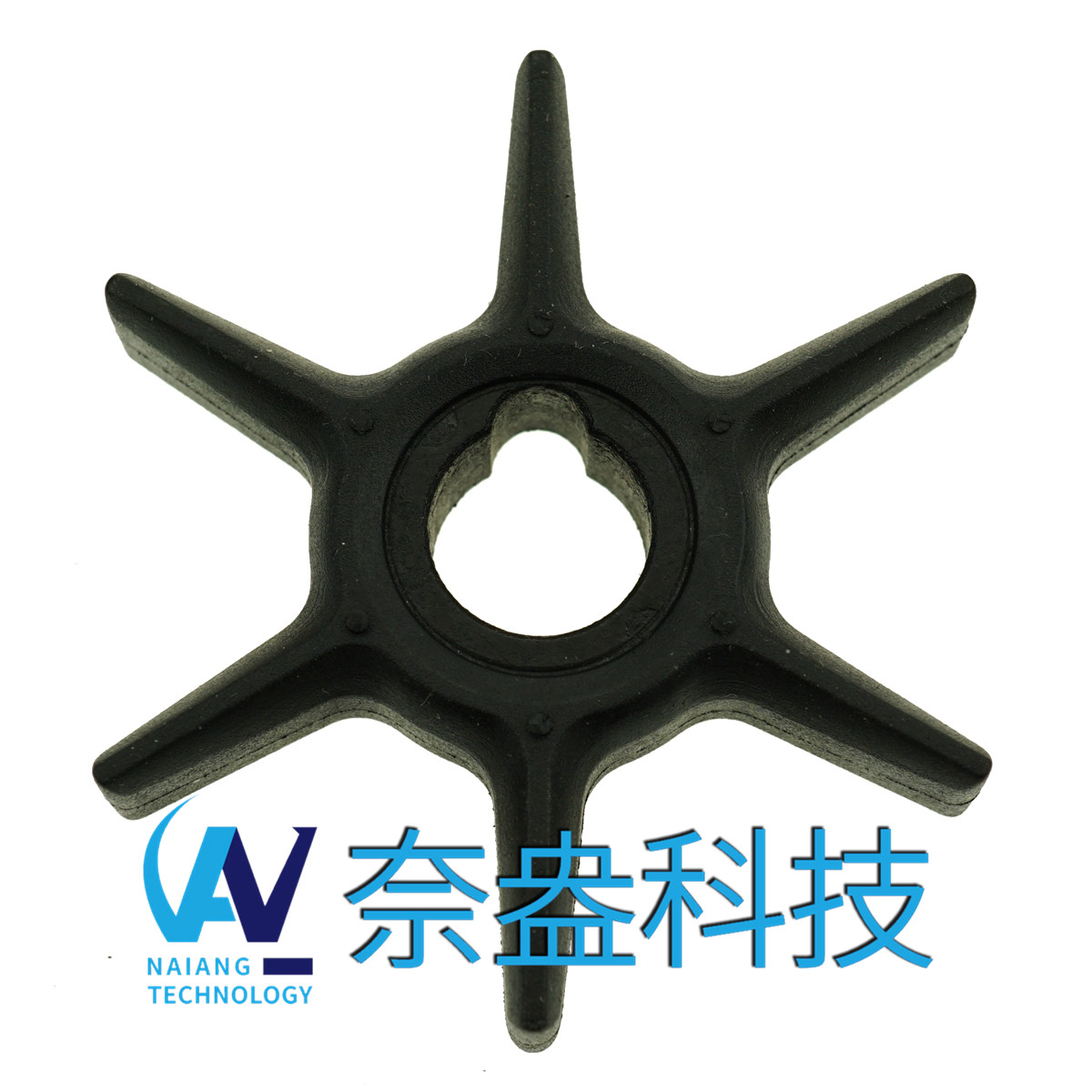 水星舷外机橡胶叶轮 Mercury Impeller 47-42038/42038Q0